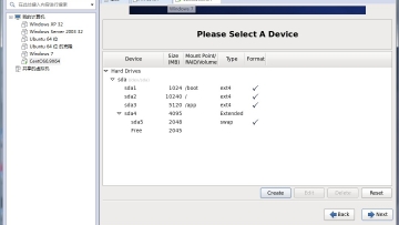 centos 6.9 虚拟机安装步骤