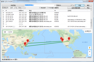 Best Trace可视化路由追踪线路工具 来回路程可视化地图判断