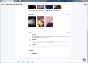 视频音频 wordpress主题收藏,没得下载。我也没有