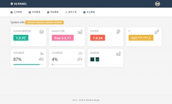 狐狸脚本一键安装Kangle+HLPanel+Mysql集合脚本 最终版2018-06-11