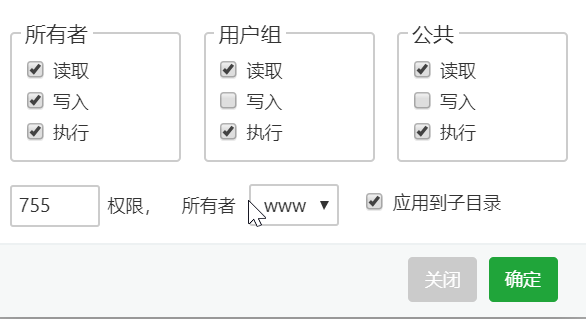 一键解决wordpress不能选择语言的问题